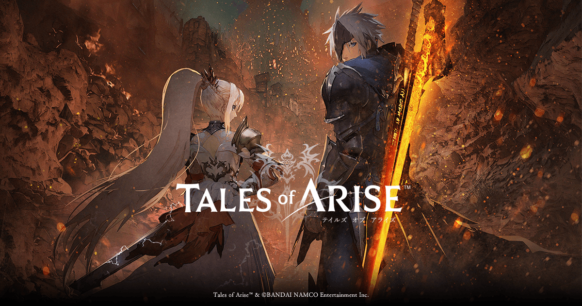 テイルズ オブ アライズ PS4 tales of arise